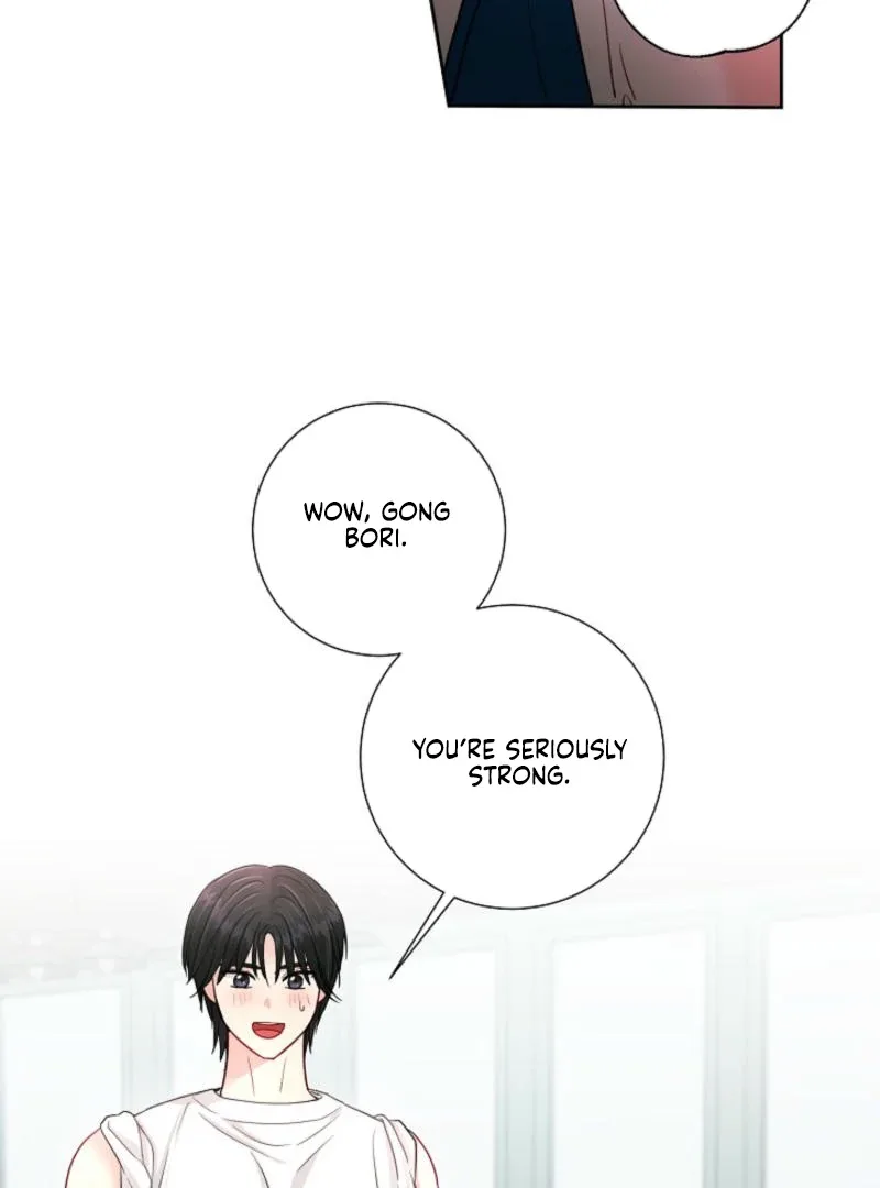 The Summer When You Came Chapter 8 page 3