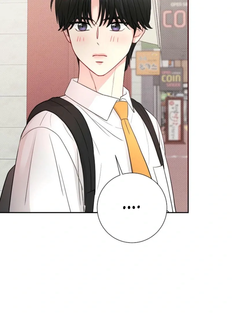 The Summer When You Came Chapter 7 page 87
