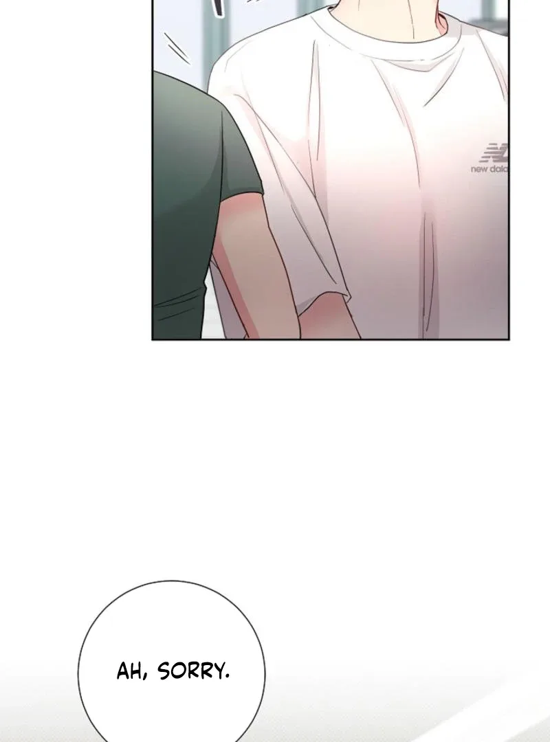 The Summer When You Came Chapter 8 page 11