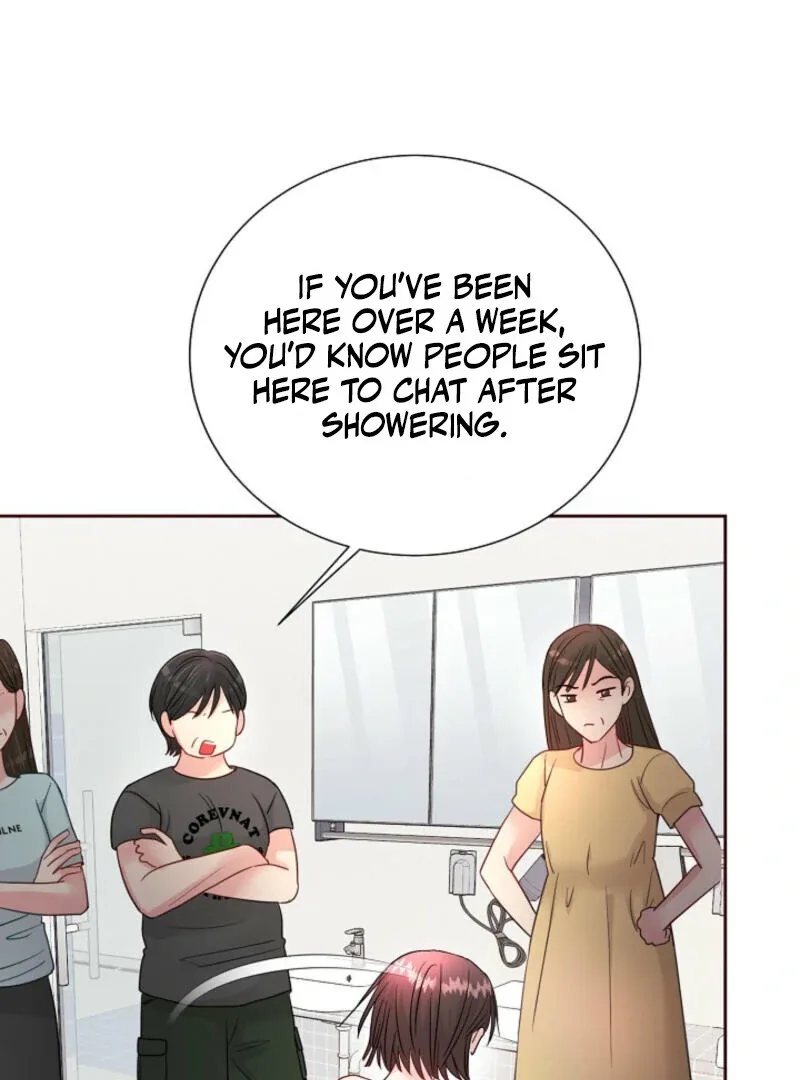 The Summer When You Came Chapter 4 page 31