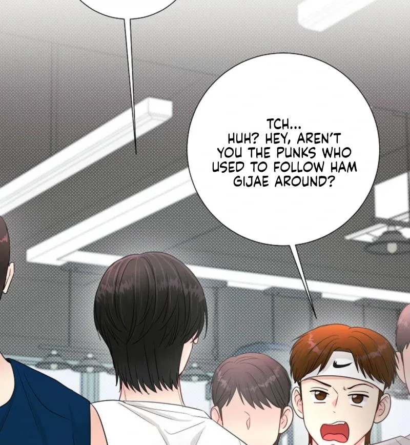 The Summer When You Came Chapter 8 page 12