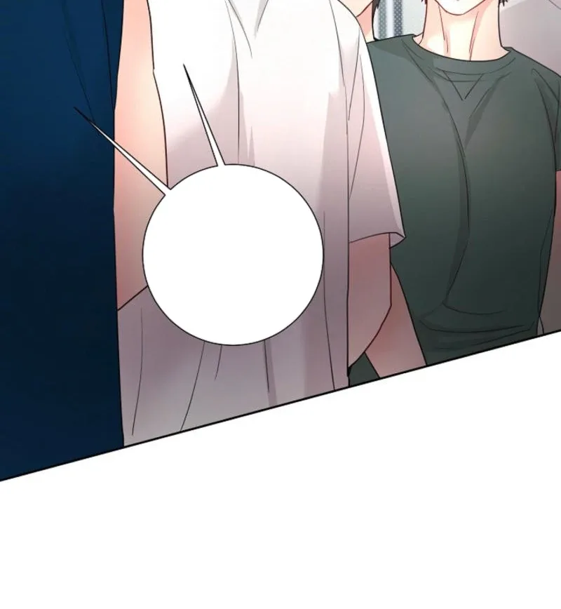 The Summer When You Came Chapter 8 page 13