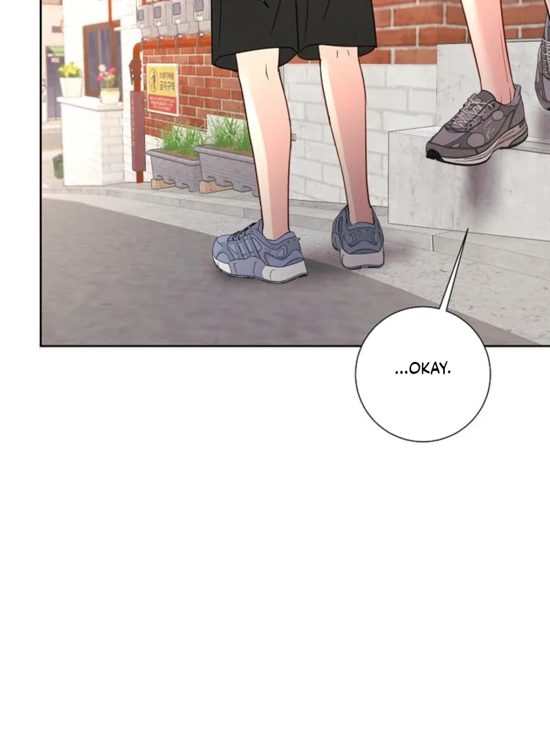 The Summer When You Came Chapter 8 page 22
