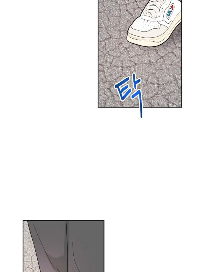The Summer When You Came Chapter 7 page 120