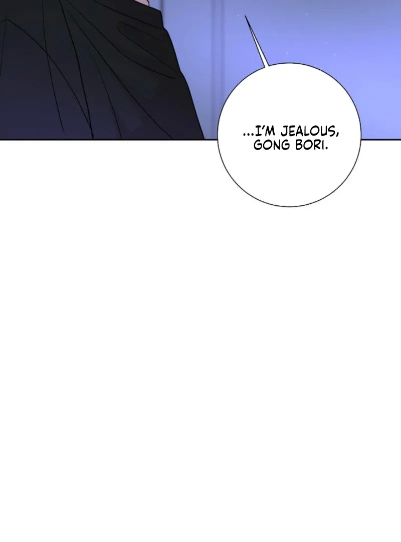 The Summer When You Came Chapter 7 page 76