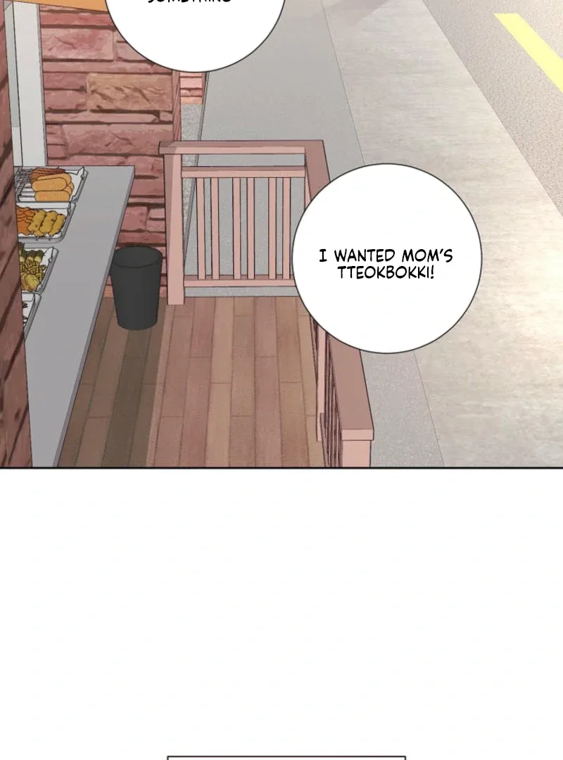 The Summer When You Came Chapter 7 page 117
