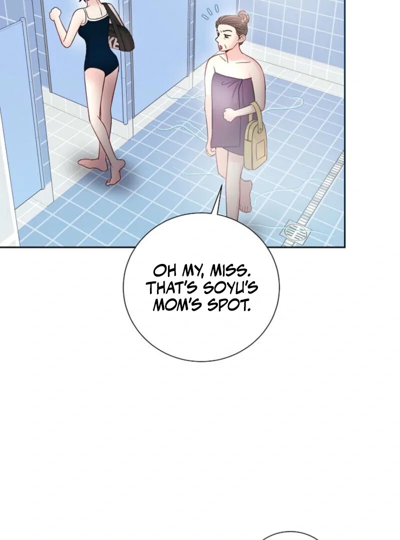 The Summer When You Came Chapter 4 page 7