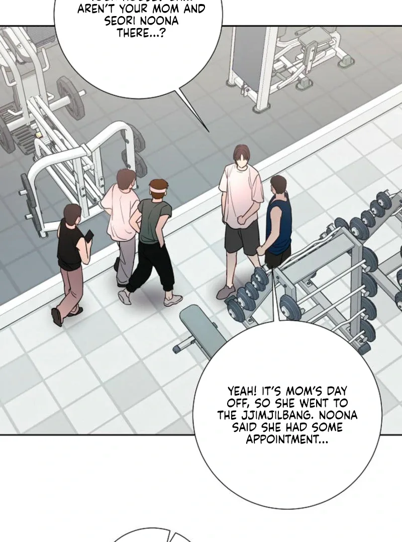 The Summer When You Came Chapter 8 page 9