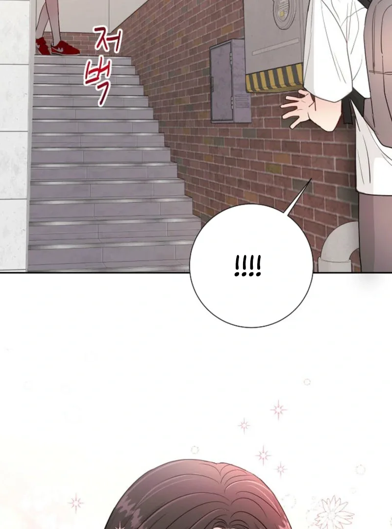 The Summer When You Came Chapter 7 page 93