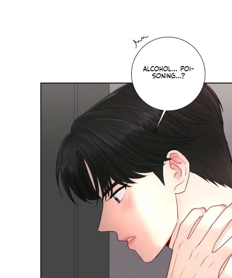 The Summer When You Came Chapter 8 page 113