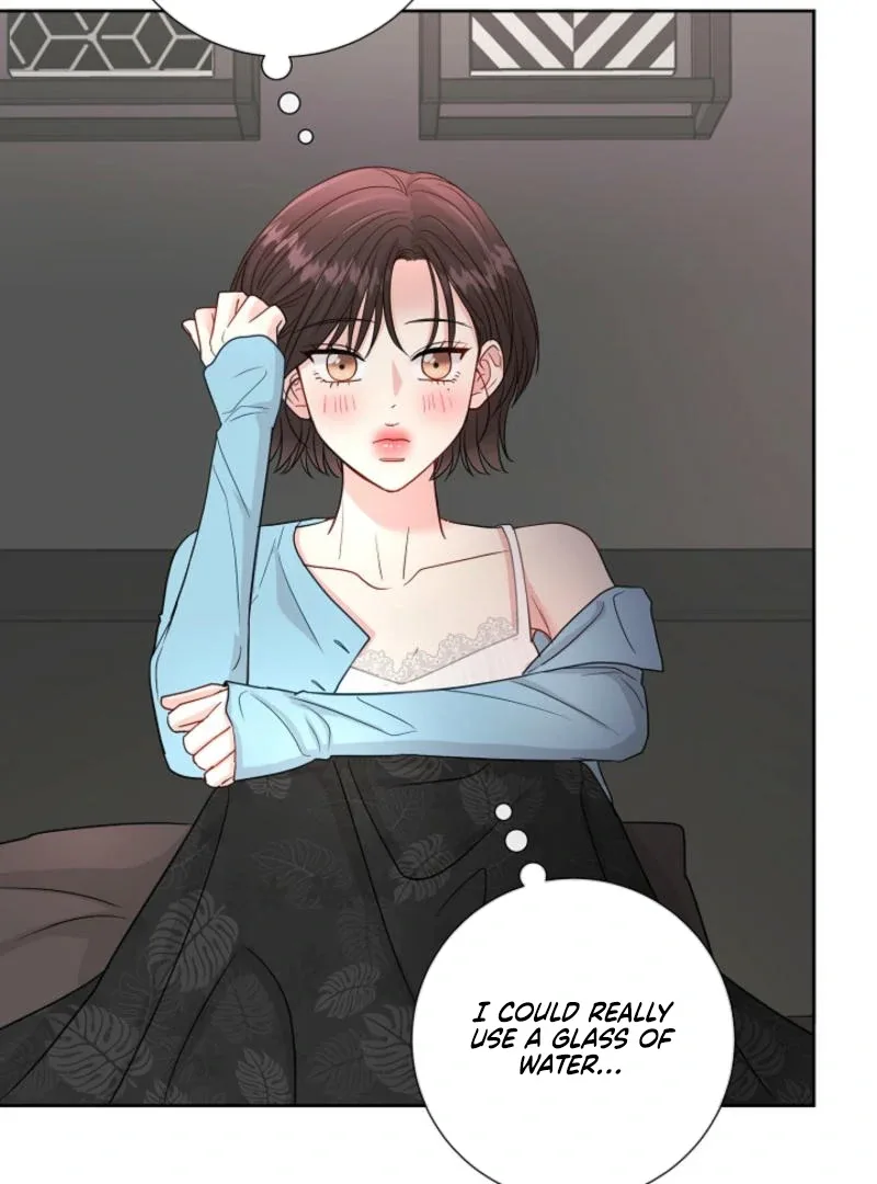 The Summer When You Came Chapter 8 page 83