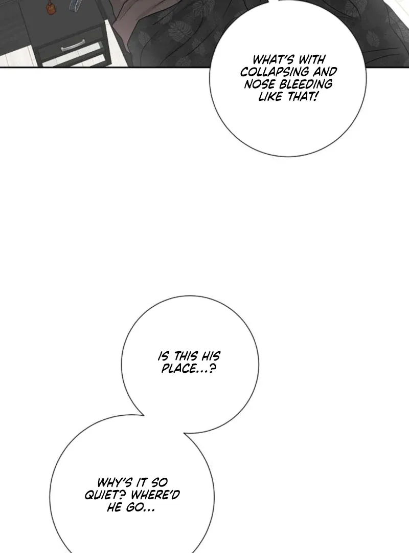 The Summer When You Came Chapter 8 page 82