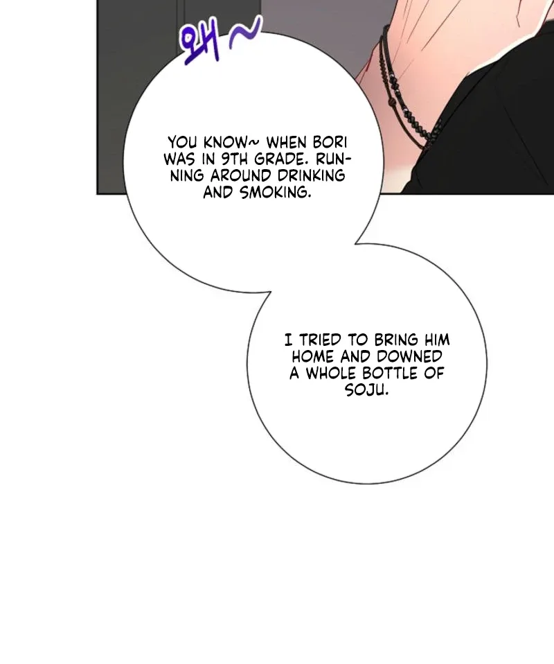 The Summer When You Came Chapter 8 page 114