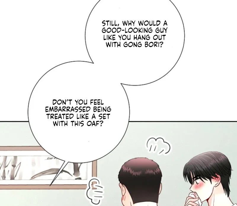 The Summer When You Came Chapter 8 page 38