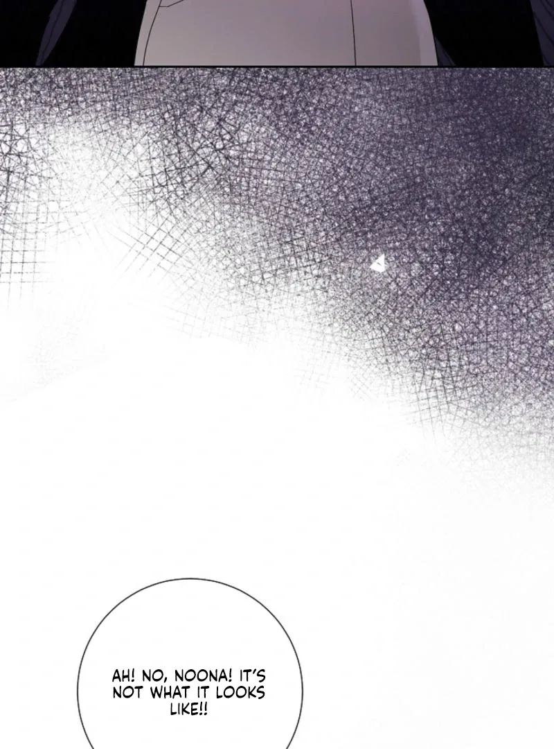 The Summer When You Came Chapter 8 page 30