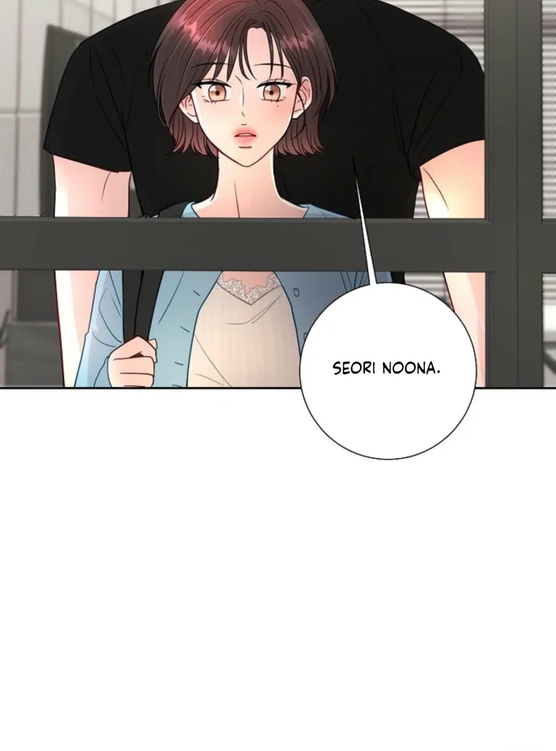 The Summer When You Came Chapter 8 page 123