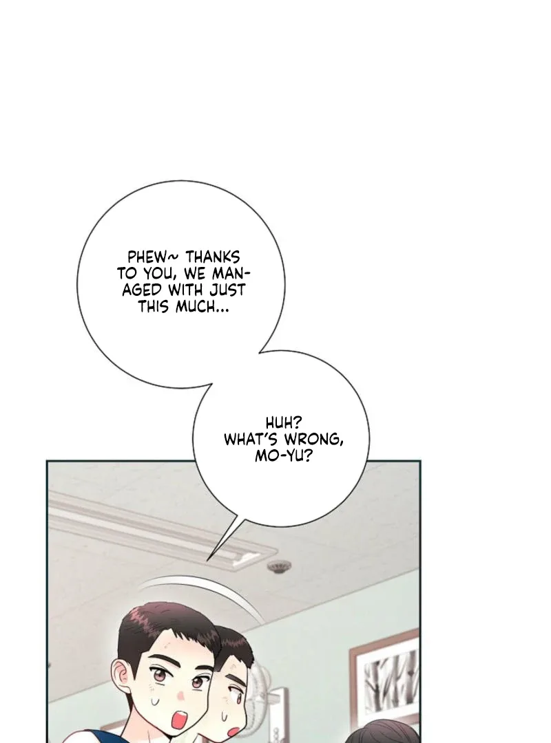 The Summer When You Came Chapter 8 page 47