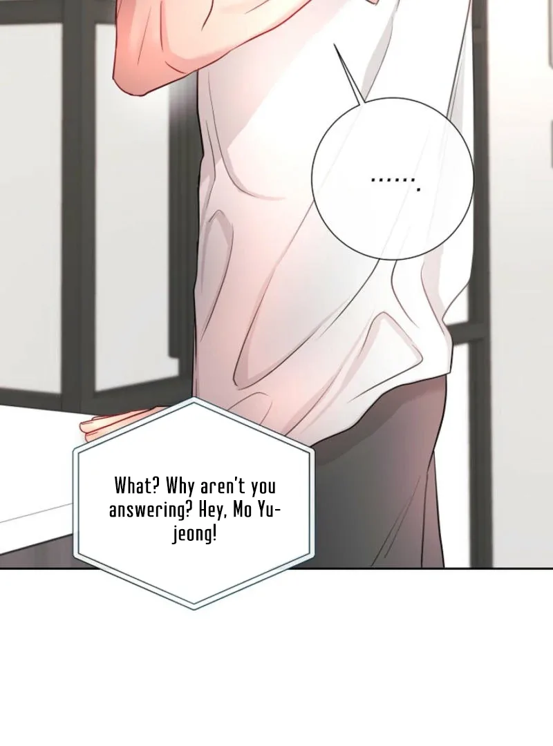 The Summer When You Came Chapter 8 page 57
