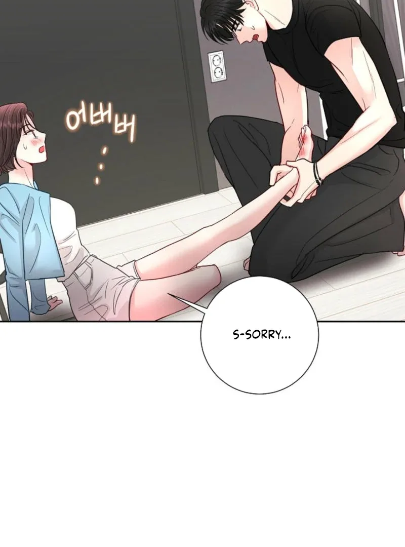 The Summer When You Came Chapter 8 page 97