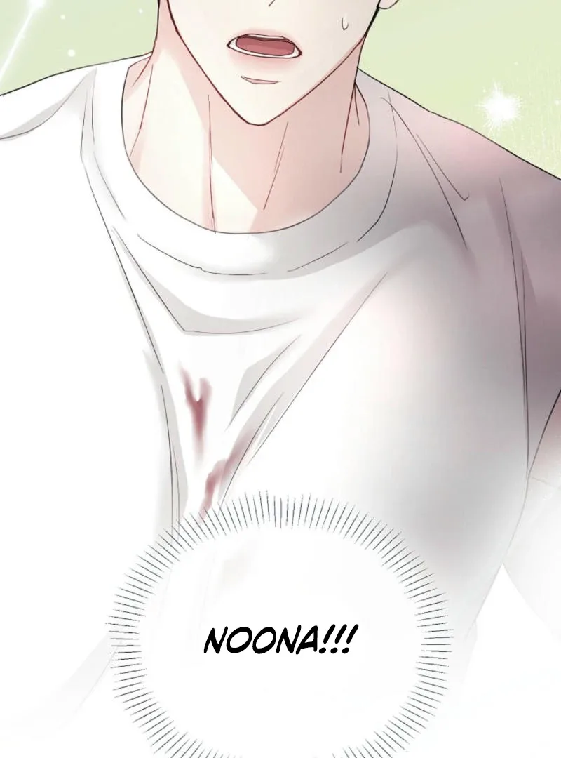 The Summer When You Came Chapter 8 page 80