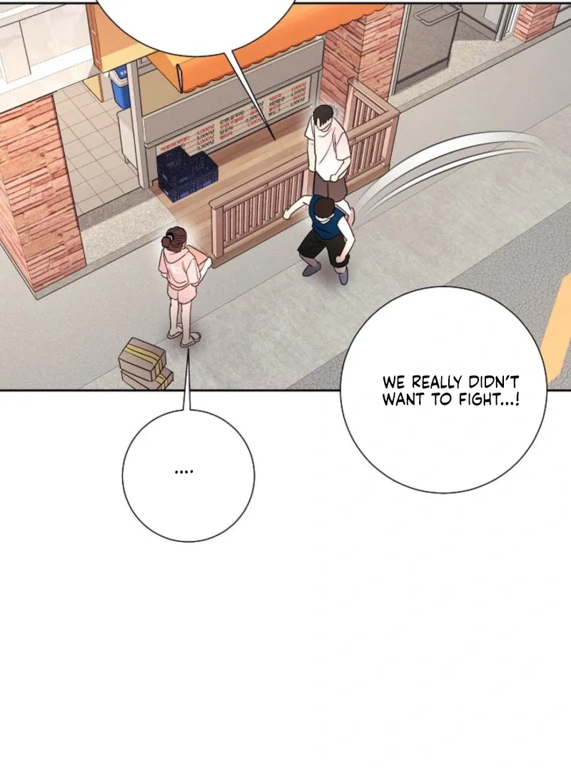 The Summer When You Came Chapter 8 page 31