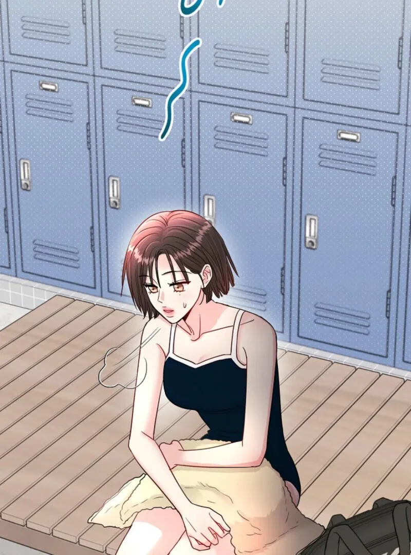 The Summer When You Came Chapter 4 page 16