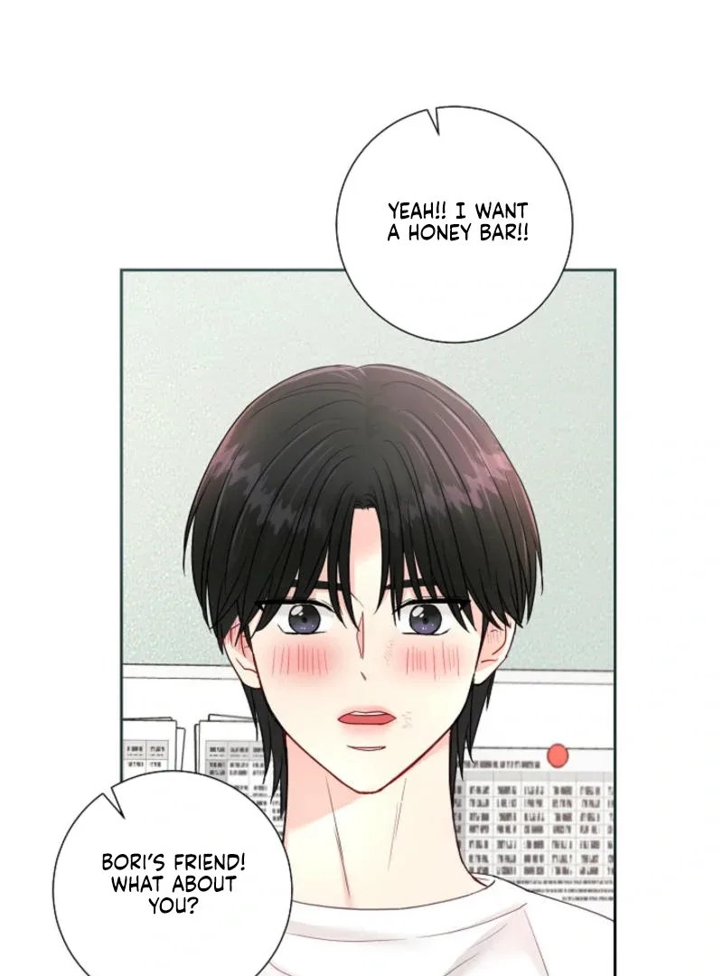 The Summer When You Came Chapter 8 page 42