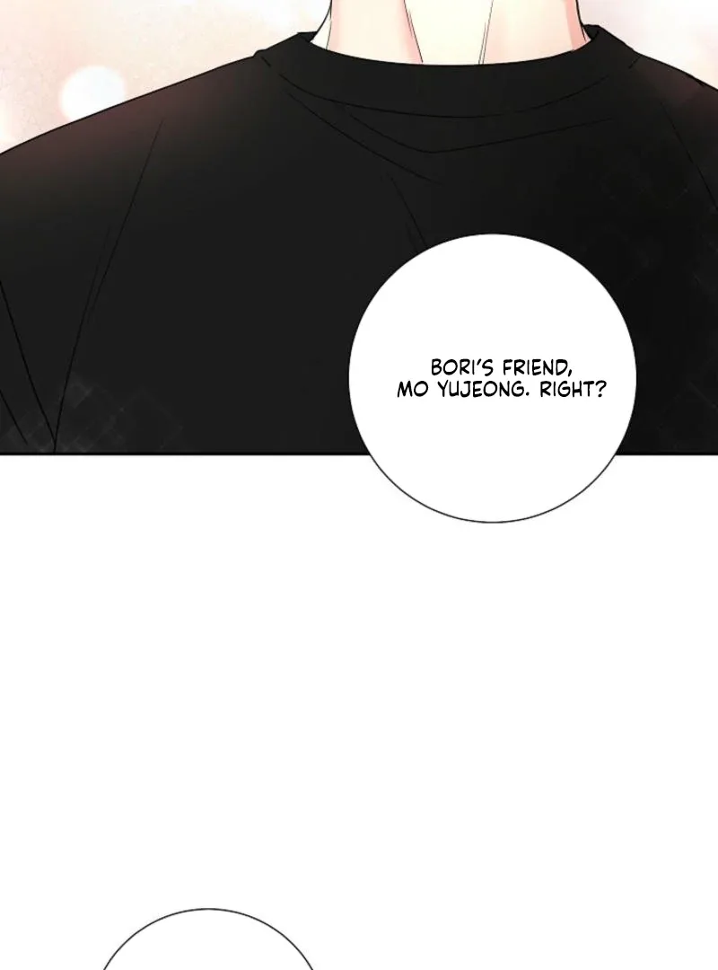 The Summer When You Came Chapter 8 page 107