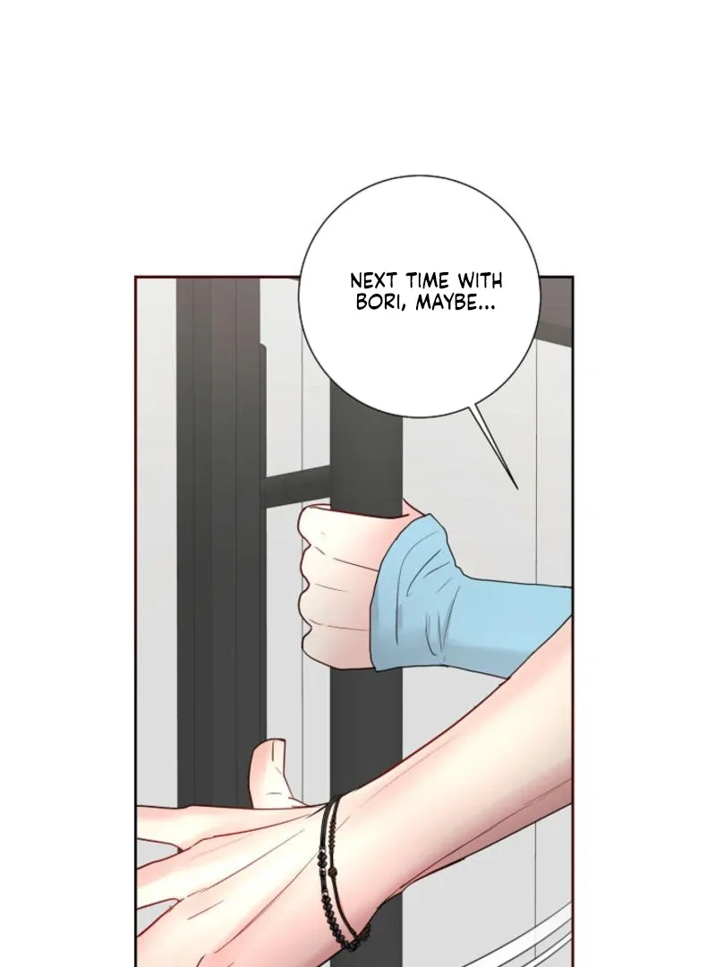 The Summer When You Came Chapter 8 page 121