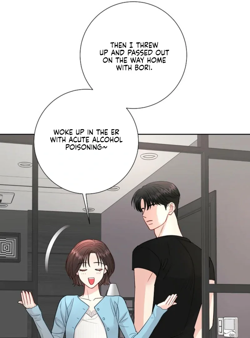 The Summer When You Came Chapter 8 page 115