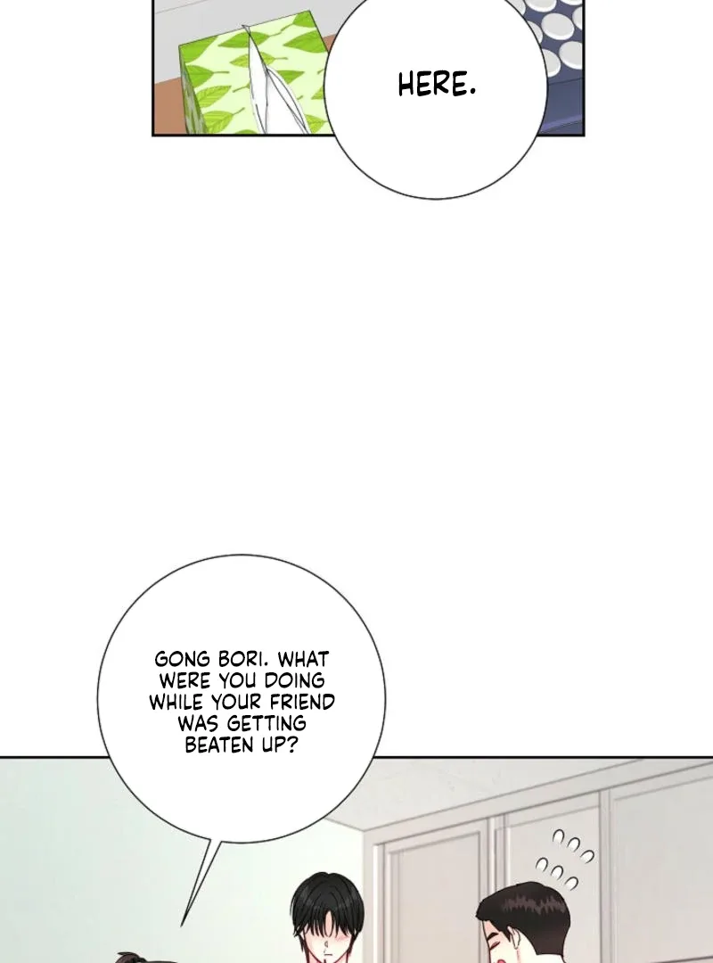 The Summer When You Came Chapter 8 page 36