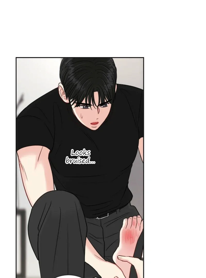 The Summer When You Came Chapter 8 page 98