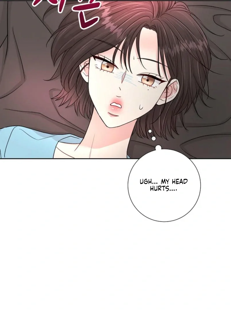 The Summer When You Came Chapter 8 page 75