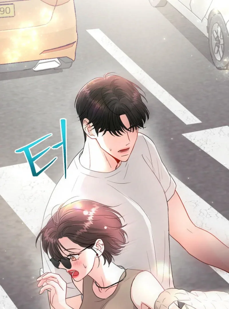 The Summer When You Came Chapter 1 page 66