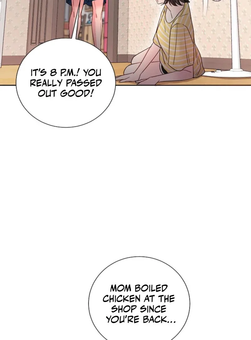The Summer When You Came Chapter 2 page 52