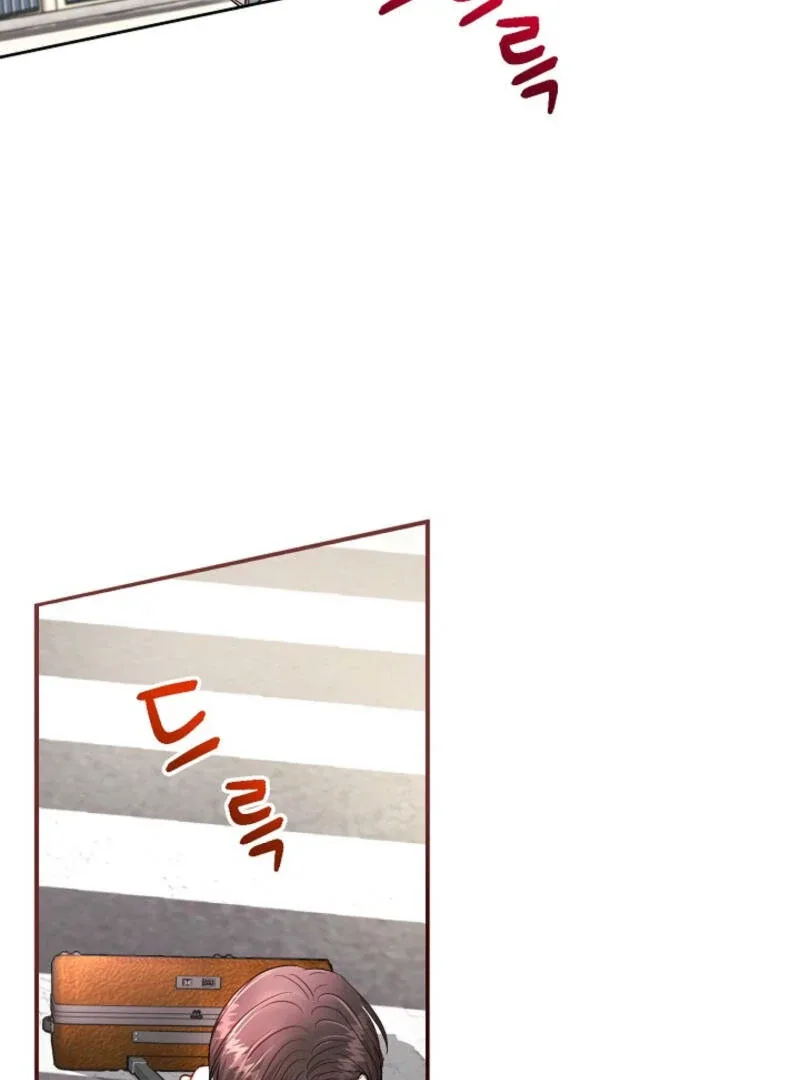 The Summer When You Came Chapter 1 page 63