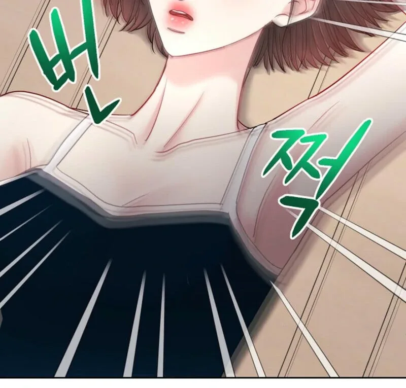The Summer When You Came Chapter 4 page 28