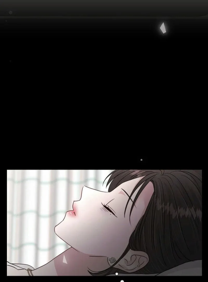The Summer When You Came Chapter 2 page 46