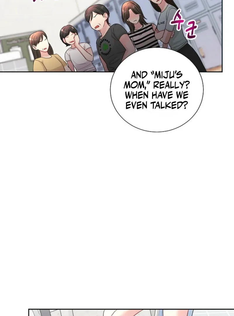 The Summer When You Came Chapter 4 page 48