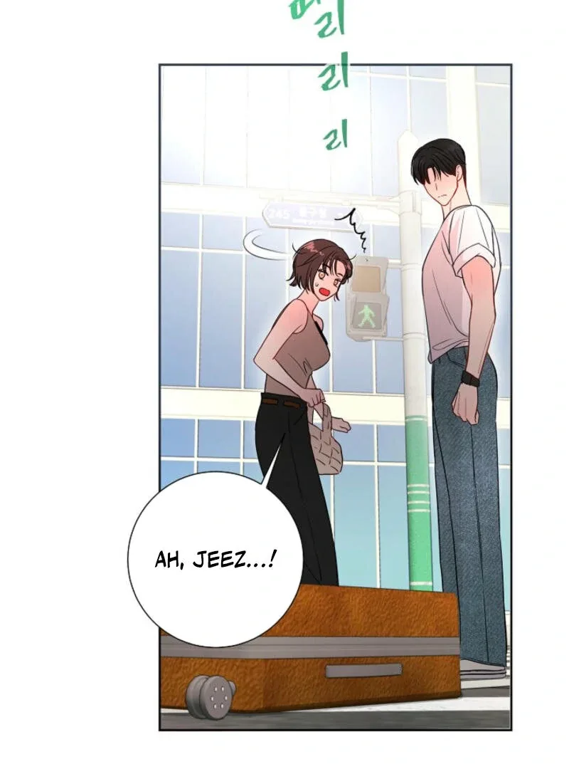 The Summer When You Came Chapter 1 page 77