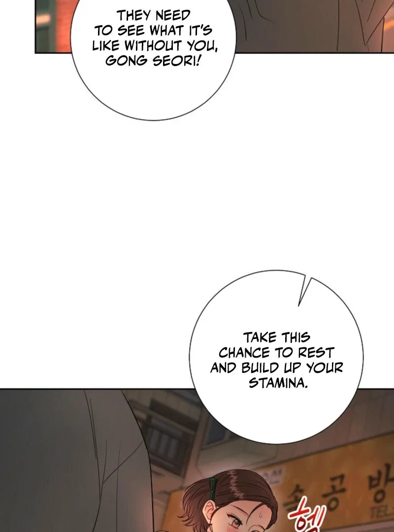The Summer When You Came Chapter 2 page 72