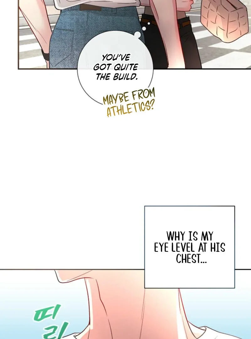 The Summer When You Came Chapter 1 page 75
