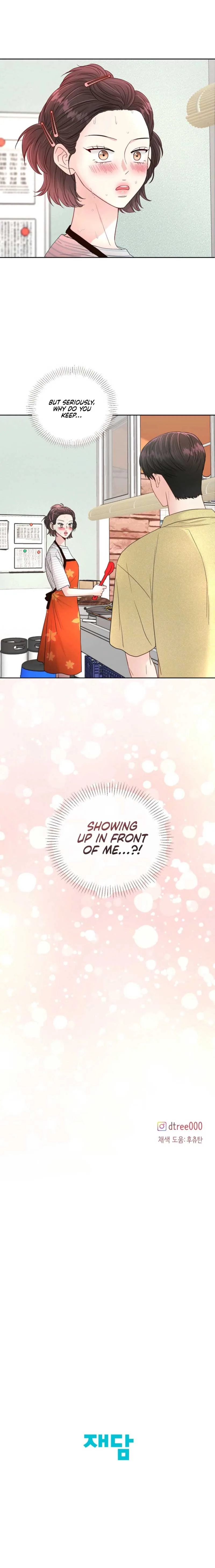 The Summer When You Came Chapter 9 page 11