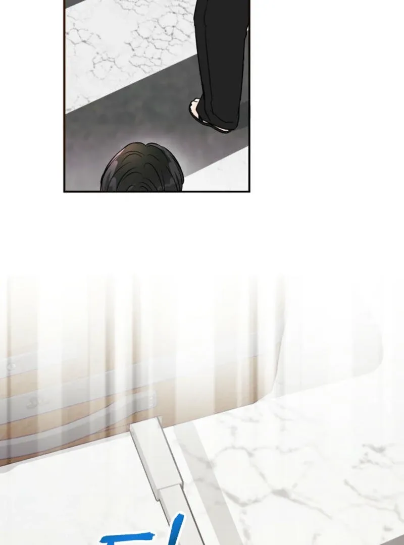 The Summer When You Came Chapter 1 page 79