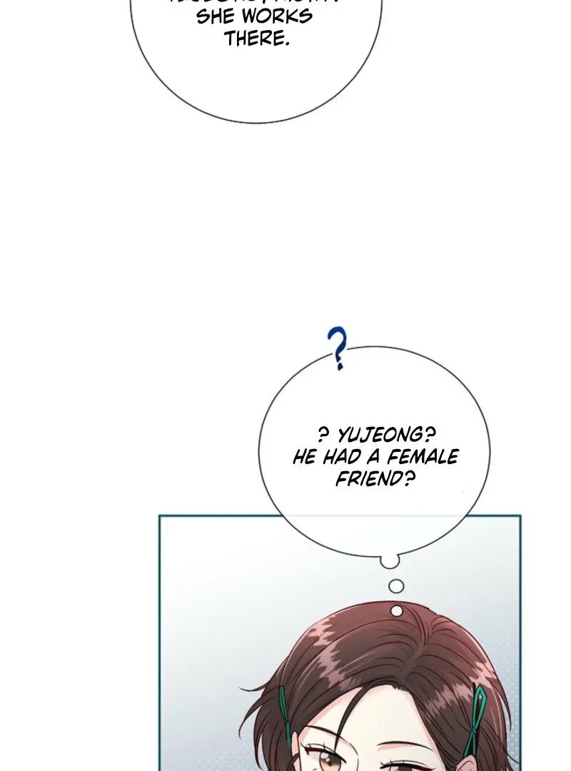 The Summer When You Came Chapter 2 page 81