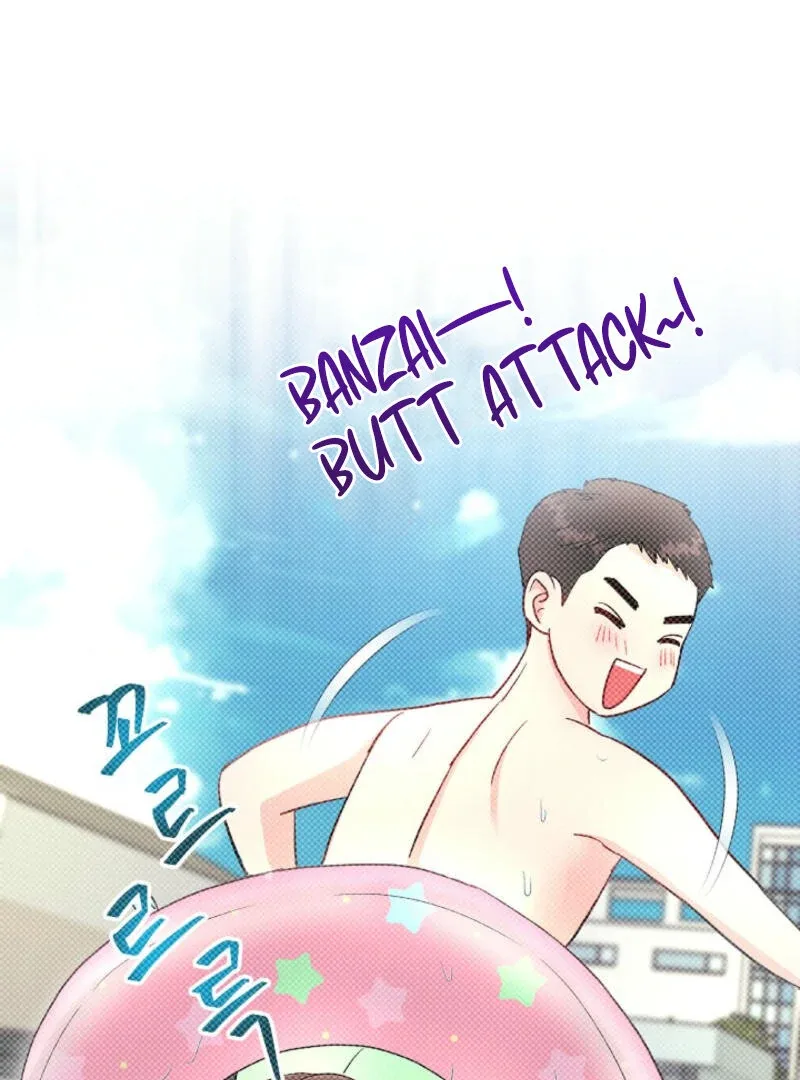 The Summer When You Came Chapter 2 page 77