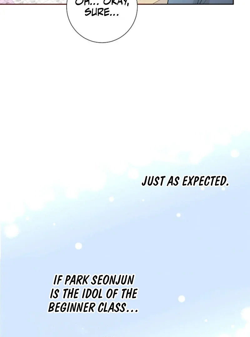 The Summer When You Came Chapter 4 page 62