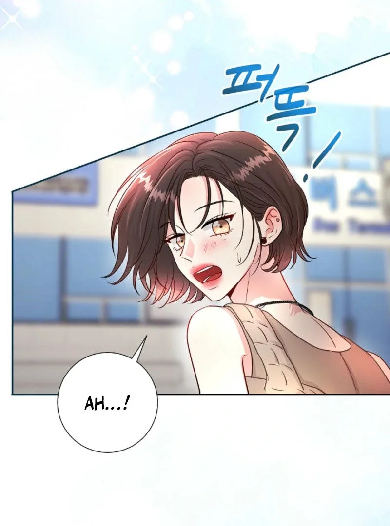 The Summer When You Came Chapter 1 page 86