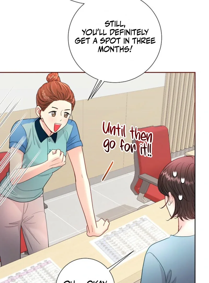 The Summer When You Came Chapter 4 page 61