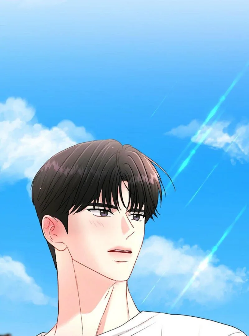 The Summer When You Came Chapter 1 page 104